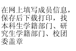 Pasted image 20250617220004.png