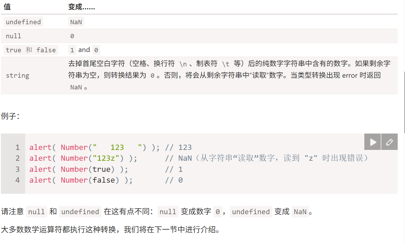 Pasted image 20250623213646.png