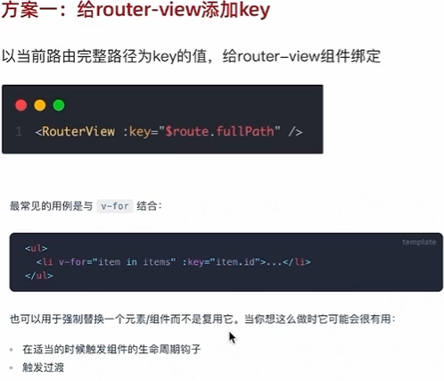 Pasted image 20250730204507.png