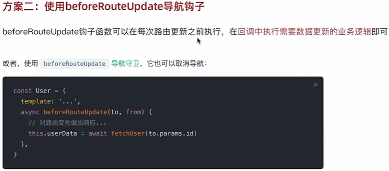 Pasted image 20250730204755.png