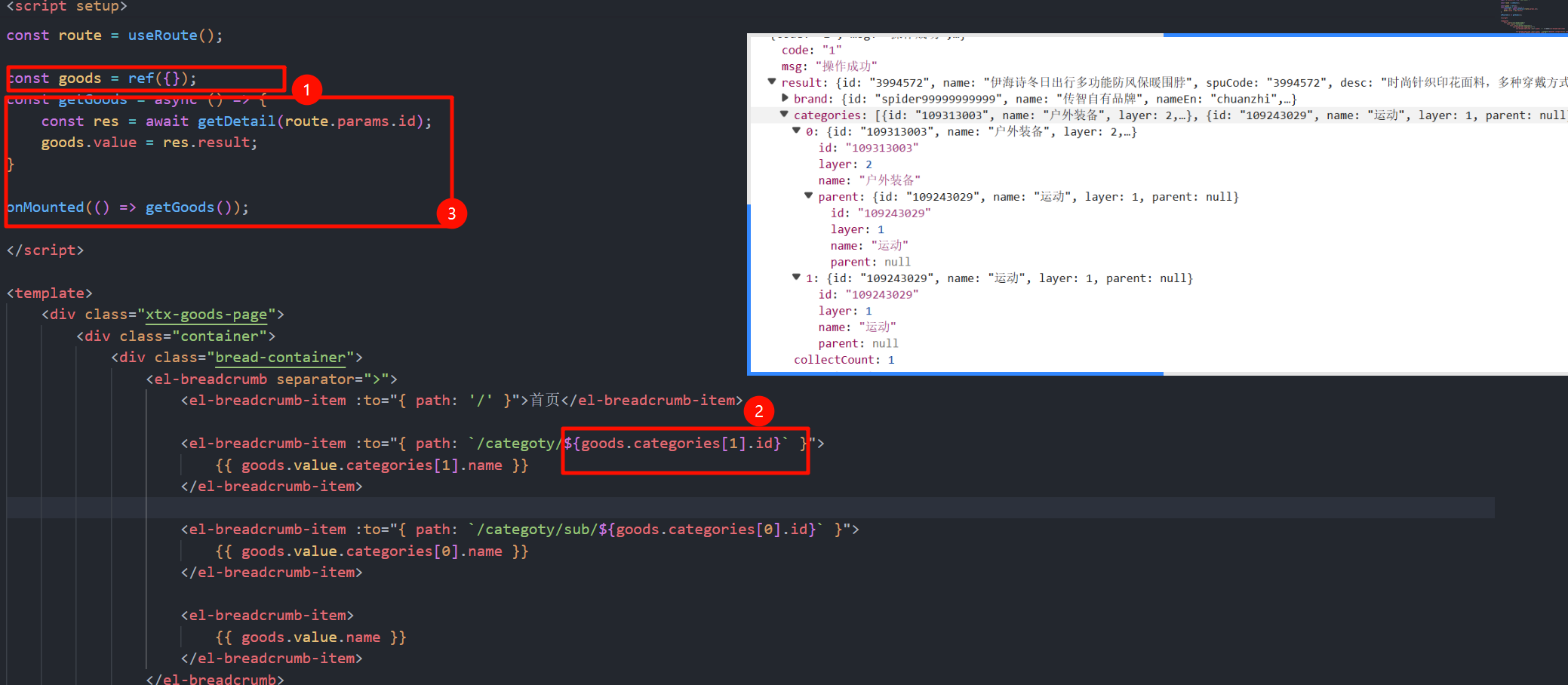 Pasted image 20250802103617.png