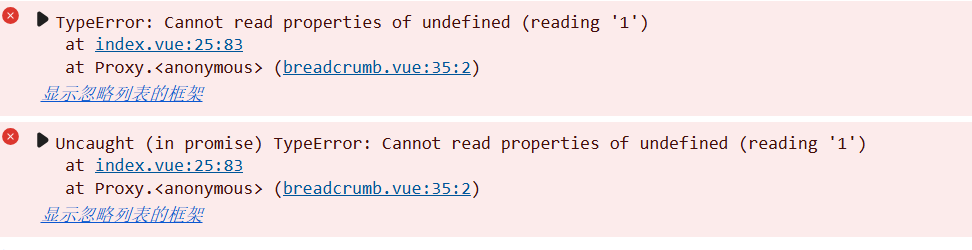 Pasted image 20250802103658.png