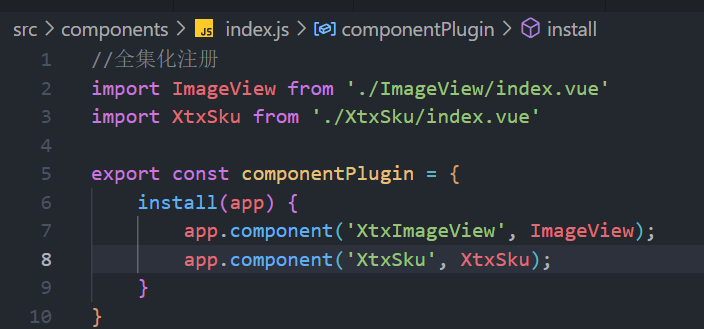 Pasted image 20250802170440.png