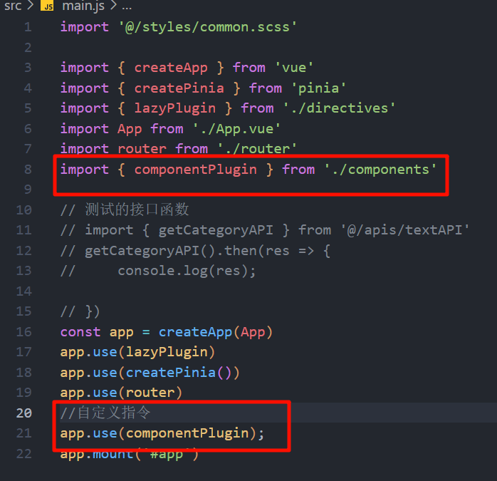 Pasted image 20250802170500.png