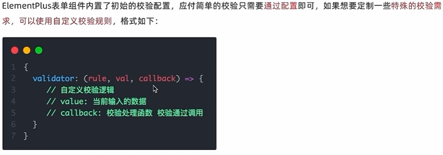 Pasted image 20250803133537.png