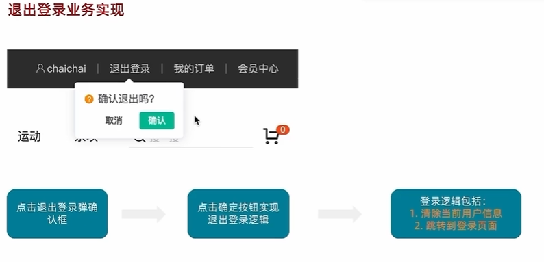 Pasted image 20250803153001.png