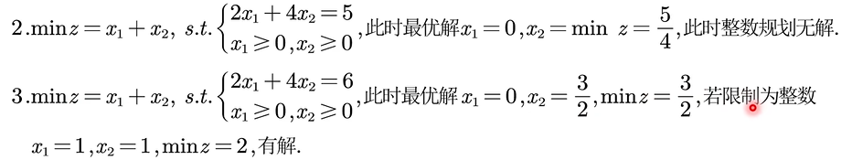 Pasted image 20250805205938.png