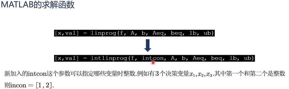 Pasted image 20250805210150.png