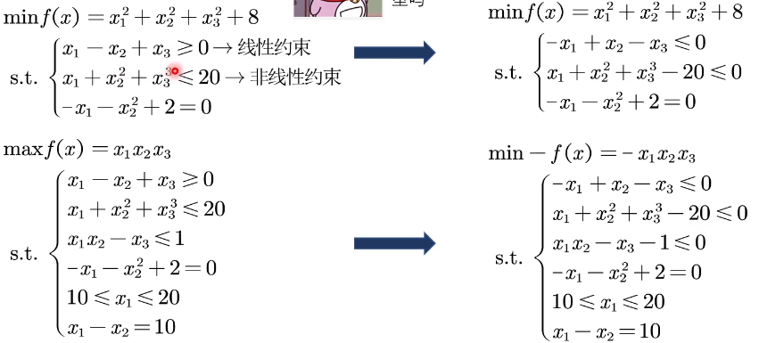 Pasted image 20250806151521.png