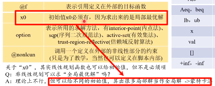 Pasted image 20250806151941.png