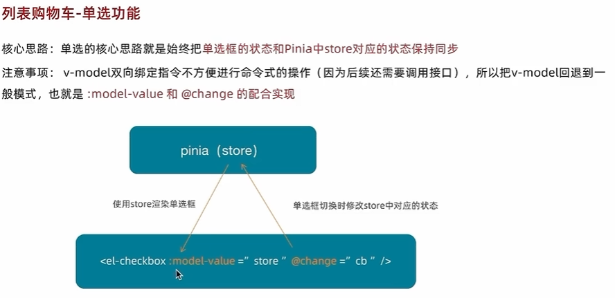 Pasted image 20250816163618.png