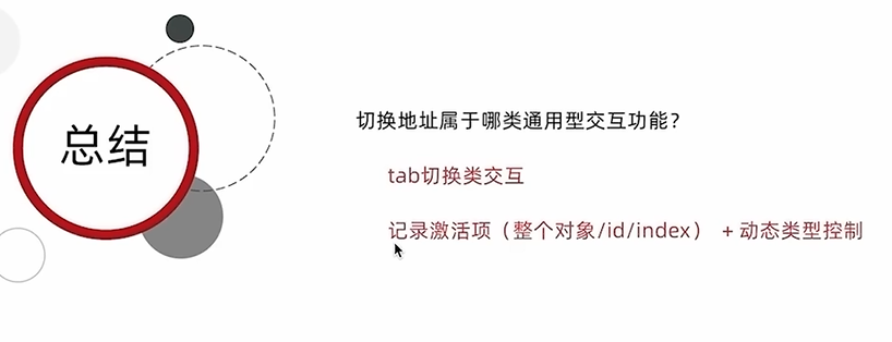 Pasted image 20250816202417.png