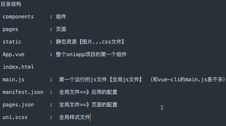 Pasted image 20250818165828.png