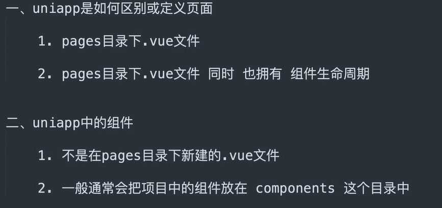 Pasted image 20250819172626.png