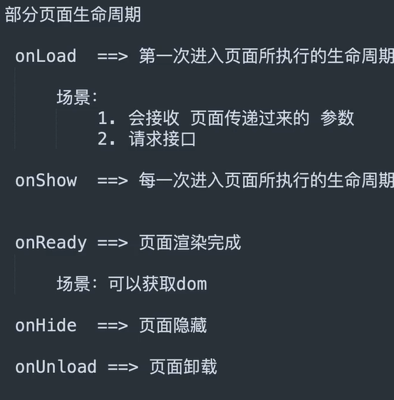 Pasted image 20250819173845.png