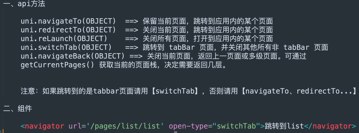 Pasted image 20250821160602.png