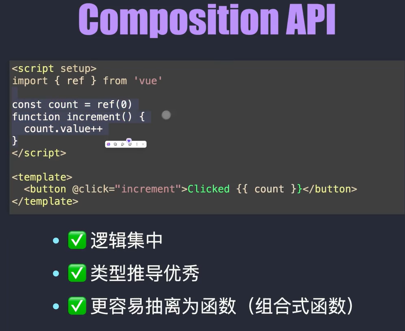 Pasted image 20250821203350.png