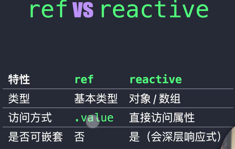 Pasted image 20250821203453.png