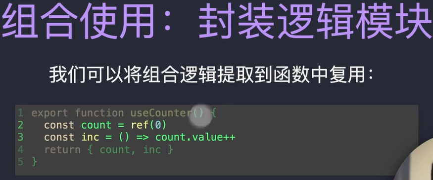 Pasted image 20250821204153.png