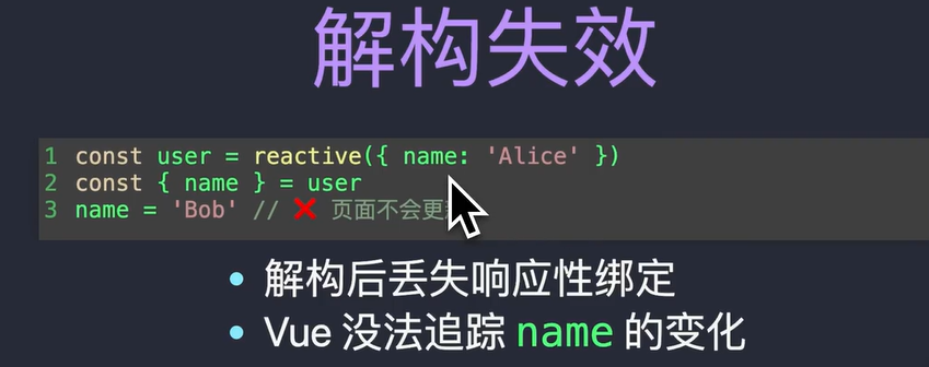 Pasted image 20250821204422.png