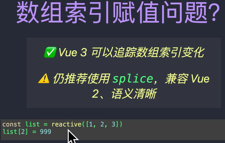 Pasted image 20250821204908.png