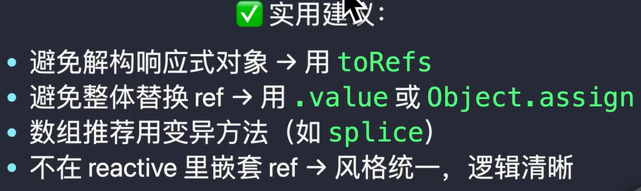 Pasted image 20250821205127.png