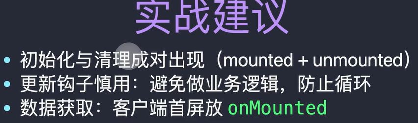 Pasted image 20250822113123.png