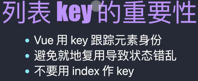 Pasted image 20250822114502.png