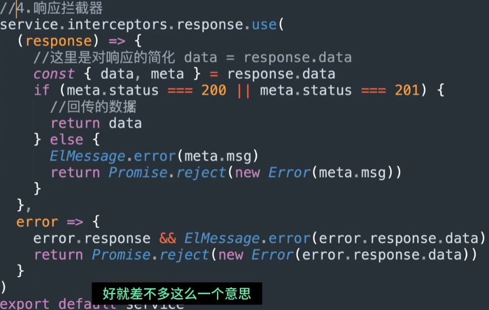 Pasted image 20250829234241.png