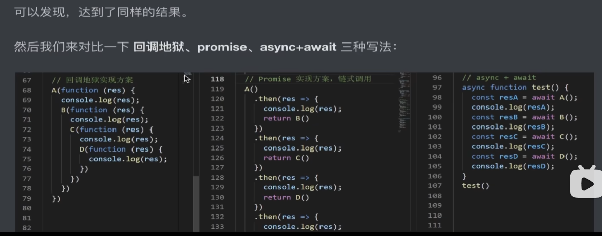 Pasted image 20250830122151.png