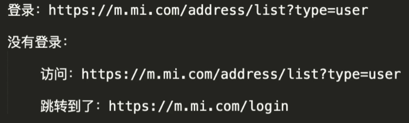 Pasted image 20250830171056.png