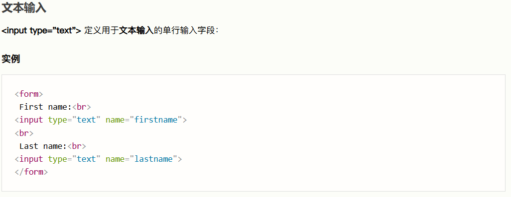 Pasted image 20250830173230.png