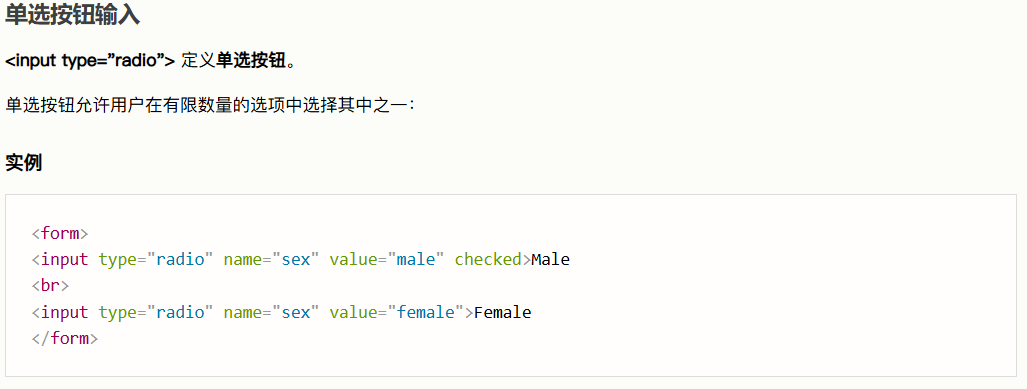 Pasted image 20250830173421.png