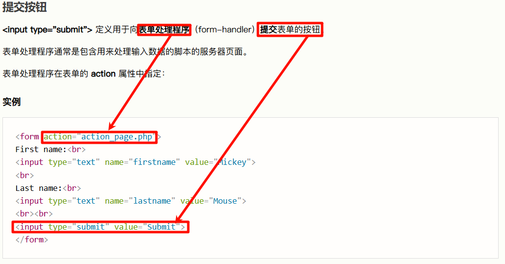 Pasted image 20250830173629.png