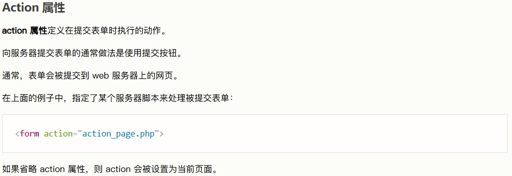 Pasted image 20250830173720.png