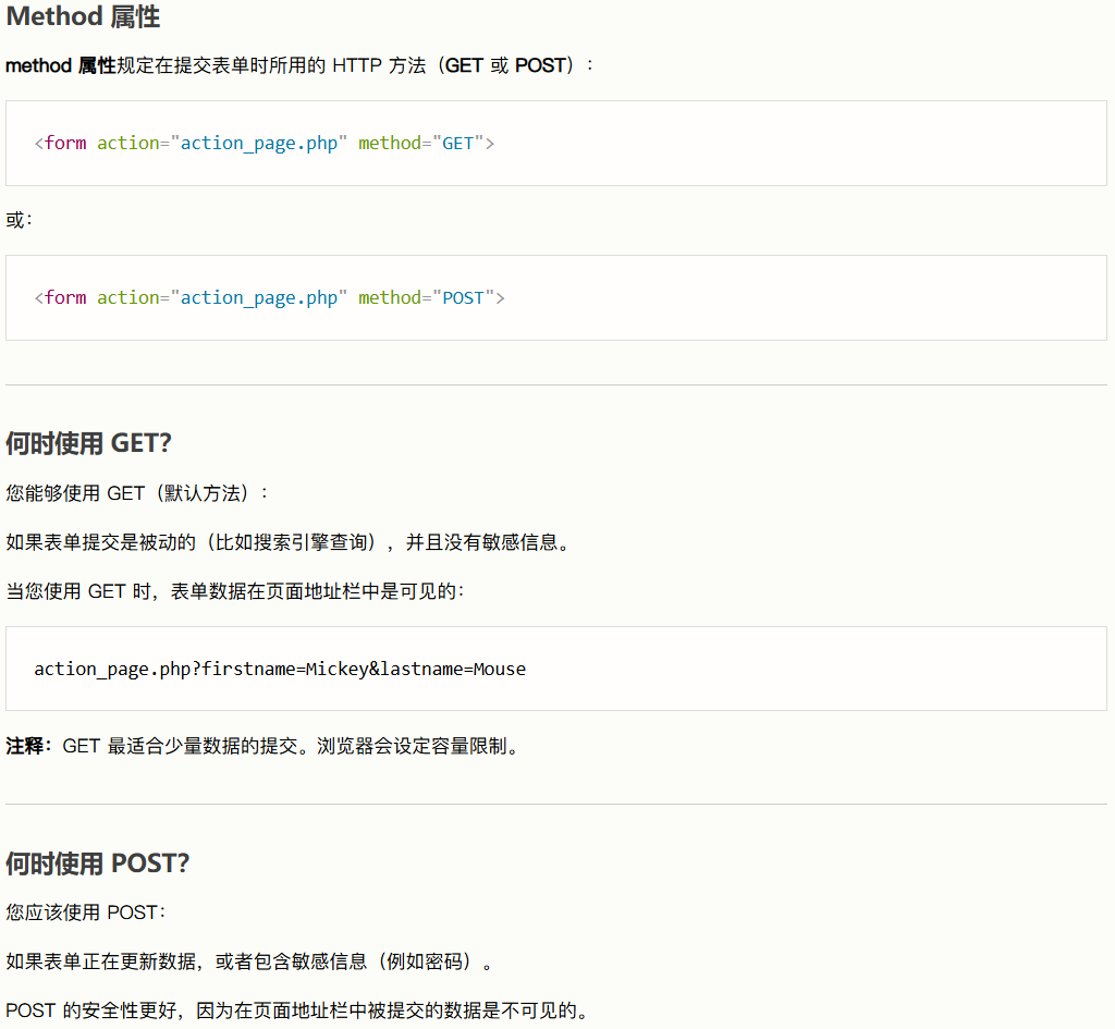 Pasted image 20250830173810.png