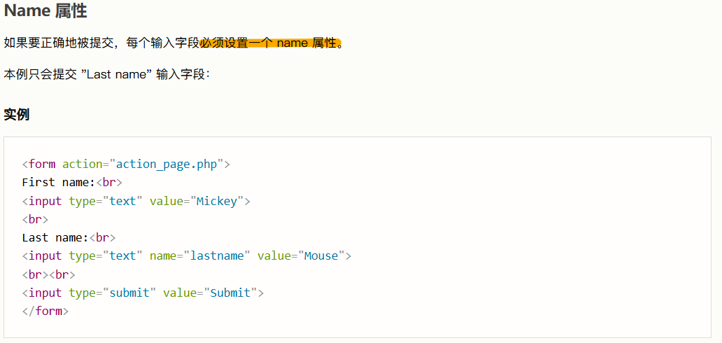 Pasted image 20250830173956.png