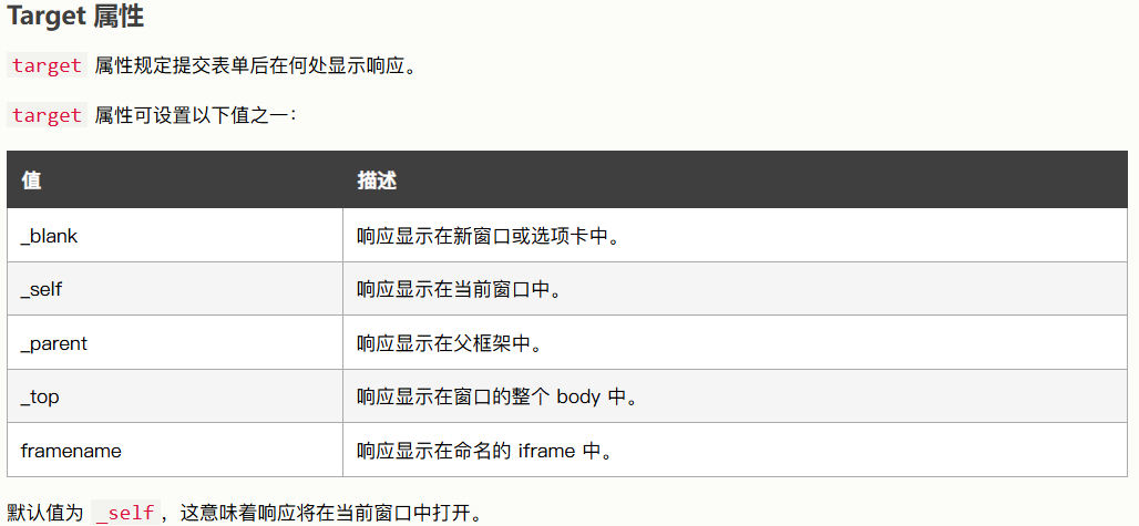 Pasted image 20250830174233.png