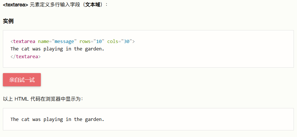 Pasted image 20250830174700.png