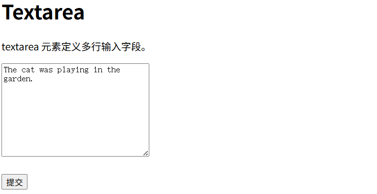 Pasted image 20250830174711.png