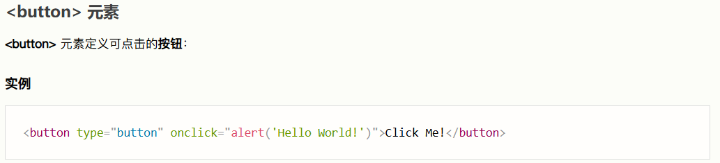 Pasted image 20250830174733.png