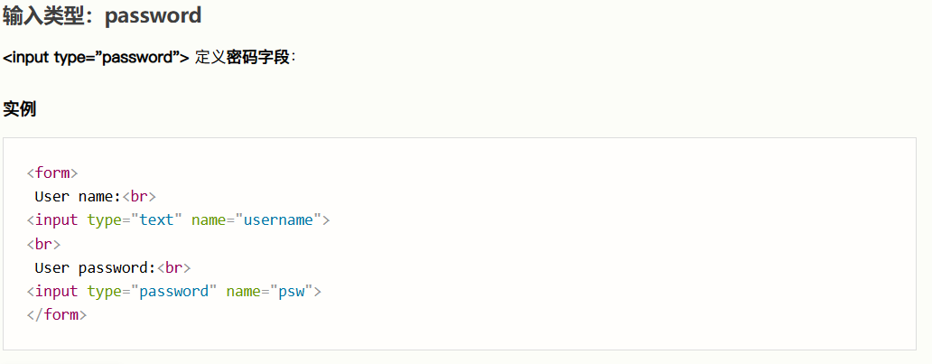 Pasted image 20250830174854.png