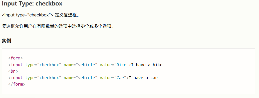 Pasted image 20250830175012.png