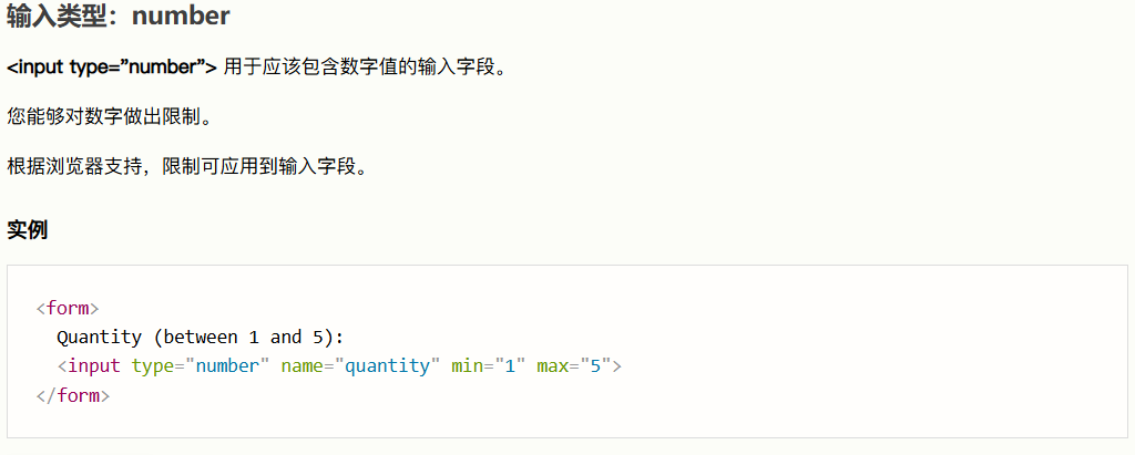 Pasted image 20250830175053.png