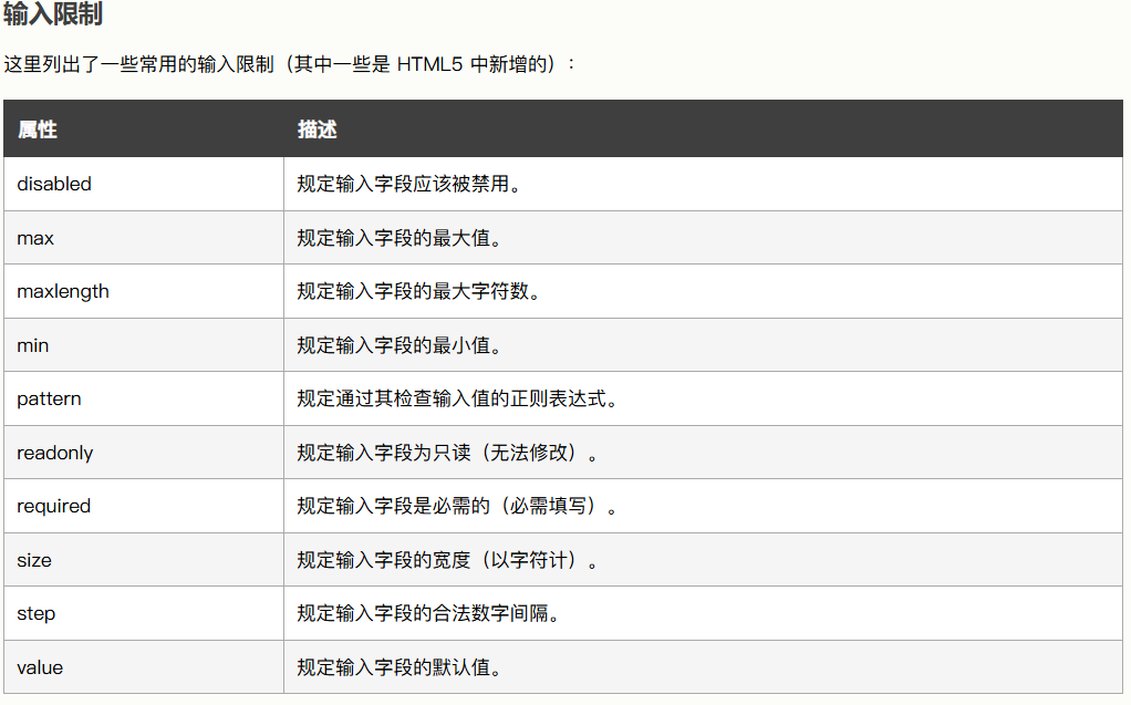 Pasted image 20250830175107.png