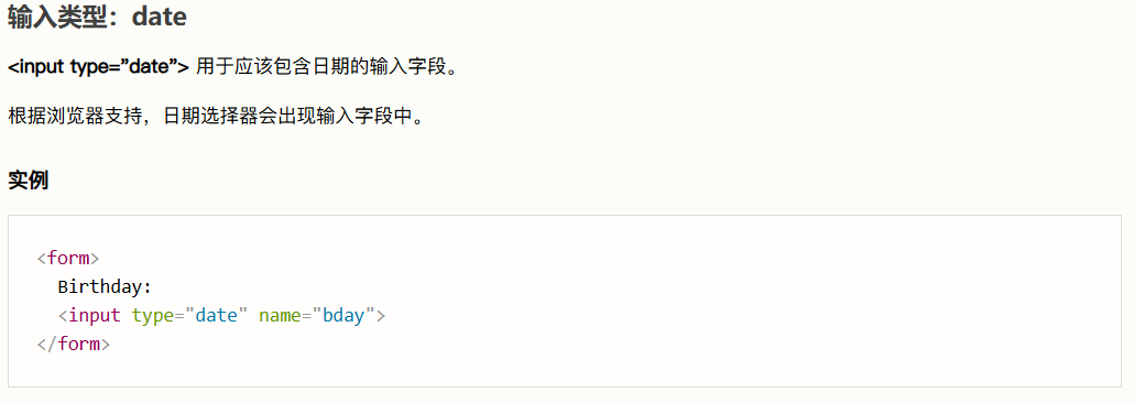 Pasted image 20250830175135.png