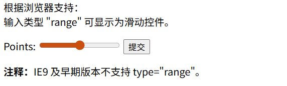 Pasted image 20250830175227.png