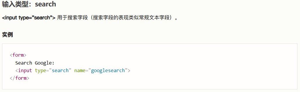 Pasted image 20250830175310.png