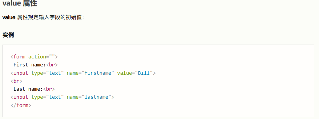 Pasted image 20250830175436.png