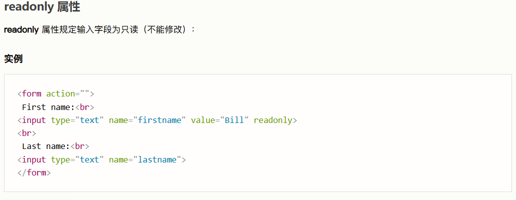 Pasted image 20250830175451.png